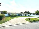 1907 Arthur Avenue - Photo 1