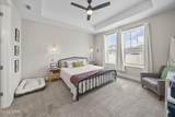 1708 Sumac Court - Photo 16