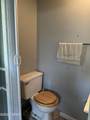 2586 Mckinnon Street - Photo 12