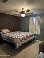 2586 Mckinnon Street - Photo 8