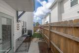 305 Gay Avenue - Photo 7