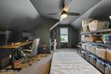 112 Drews Lane - Photo 13