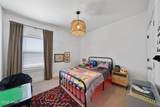 112 Drews Lane - Photo 9