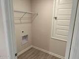 8300 Park Place Drive - Photo 14
