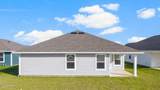 8300 Park Place Drive - Photo 25