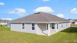 8300 Park Place Drive - Photo 26