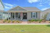 1713 Sweet Pea Court - Photo 34
