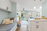 134 Damon Circle - Photo 5
