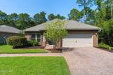 375 Cox Road - Photo 1