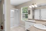 1707 Scarlett Boulevard - Photo 25