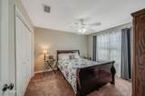 1600 Annabellas Way - Photo 18