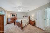 1600 Annabellas Way - Photo 26