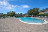 1600 Annabellas Way - Photo 50