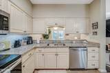 1600 Annabellas Way - Photo 9