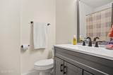256 Sukoshi Drive - Photo 34