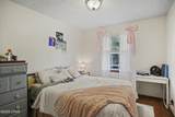 256 Sukoshi Drive - Photo 43