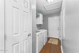 1069 Caswell Road - Photo 10