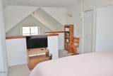 992 Hammond Lake Drive - Photo 20