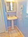992 Hammond Lake Drive - Photo 23