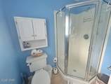 992 Hammond Lake Drive - Photo 24