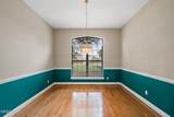 106 Queens Circle - Photo 13