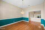 106 Queens Circle - Photo 14