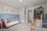 5097 Windrow Way - Photo 17
