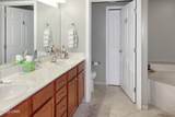 2400 Grandiflora Boulevard - Photo 10