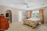 2661 Fairway Drive - Photo 17