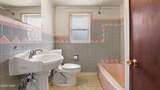 5220 Cherry Street - Photo 20