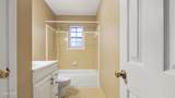 1507 Virginia Avenue - Photo 10