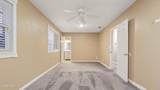 1507 Virginia Avenue - Photo 14