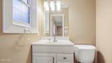 1507 Virginia Avenue - Photo 15