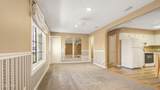 1507 Virginia Avenue - Photo 4