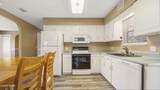 1507 Virginia Avenue - Photo 7