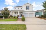 1221 Bluestem Street - Photo 2