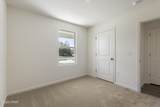4263 Country Club Boulevard - Photo 16