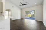 101 Loblolly Court - Photo 20