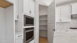 432 Newman Bayou Boulevard - Photo 9