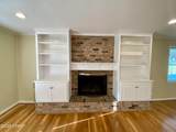 5251 10th Street - Photo 5