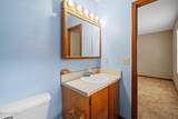 702 Michael Drive - Photo 21