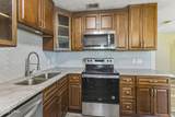 1215 Tammy Lane - Photo 7