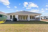 2364 Pathways Drive - Photo 5