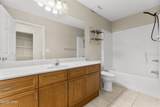 108 Kensington Circle - Photo 26