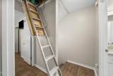116 W. Leslie Lane Lane - Photo 27