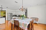 1674 Lovewood Road - Photo 14