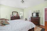 1674 Lovewood Road - Photo 16