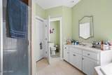 1674 Lovewood Road - Photo 19