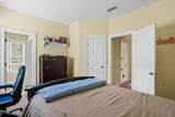 1674 Lovewood Road - Photo 22