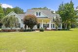 1674 Lovewood Road - Photo 67